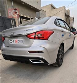 شيري أريزو 5